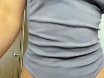 [10-03-23] _emma_miller_ record private from Chaturbate