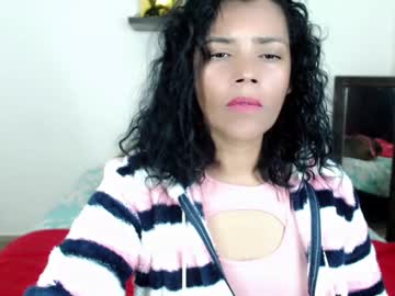 [09-12-22] keira_love_ private from Chaturbate