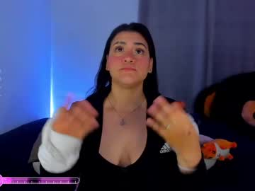 [13-08-24] aleja_rossi record private show from Chaturbate.com