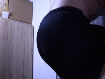[14-12-23] azael_balal private XXX video from Chaturbate