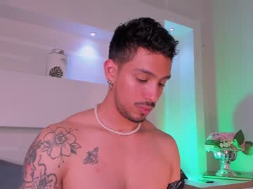 [26-07-22] tigerstriipes chaturbate video with dildo