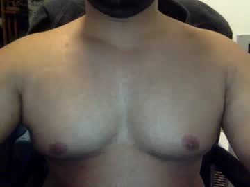 [16-03-24] kai2912 video from Chaturbate.com