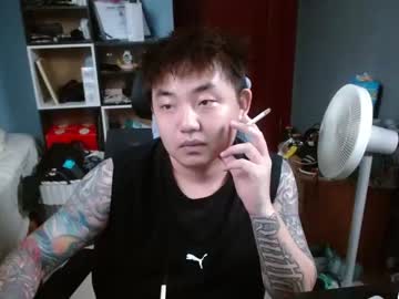 [08-05-22] _tongge_ webcam video from Chaturbate.com