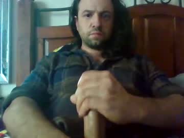 [26-05-23] mikemrc record private show from Chaturbate