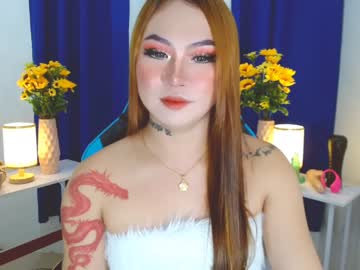 [11-11-23] allenahollywood chaturbate private show video