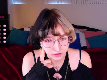 [02-12-23] sophiasawami video with dildo from Chaturbate