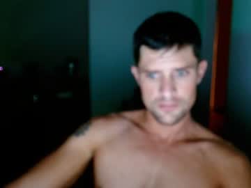 [26-08-22] philbrixon chaturbate dildo