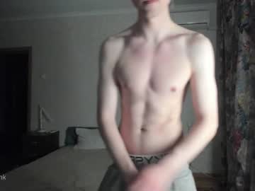 [26-09-23] twinkie_twink private show