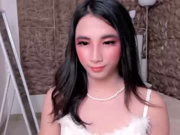 [23-01-24] hugeasiancockandrea show with toys from Chaturbate