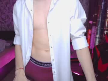 [17-01-24] juice_lucas webcam video