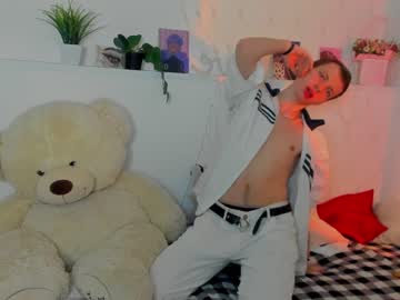 [02-05-23] saha_rock record private show from Chaturbate
