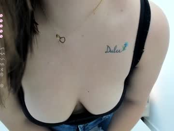 [26-12-23] milu_gomez private XXX video from Chaturbate