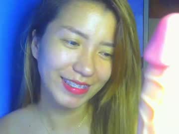 [30-04-22] ur_petite_sweetie record cam video from Chaturbate