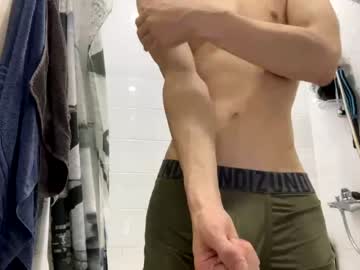 [11-05-22] alan_ericson record video with dildo from Chaturbate