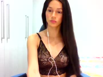 [27-03-24] hemily199008 private webcam from Chaturbate.com