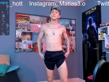 [12-05-23] twink_blonde1 blowjob video