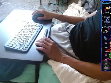 [05-07-23] sungonikka video from Chaturbate.com