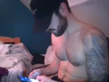 [07-02-23] amre35 video with dildo from Chaturbate
