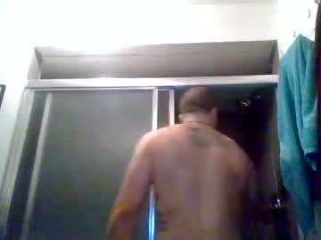 [12-07-22] businessman513 private show from Chaturbate