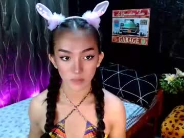 [05-07-22] georgiamyloves private webcam