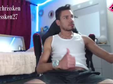 [22-04-23] kenfenty record public webcam video from Chaturbate.com