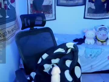 [14-06-24] caliope_meow record private show video from Chaturbate.com