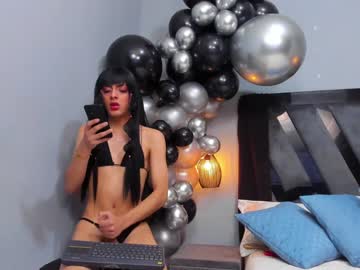 [22-06-23] susansuarez public show from Chaturbate