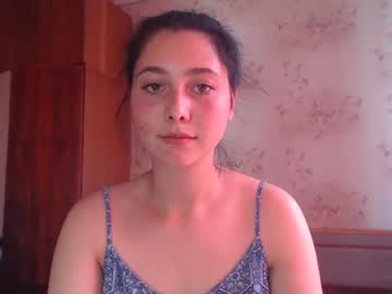 [25-08-22] mary_tart_peach record private webcam from Chaturbate