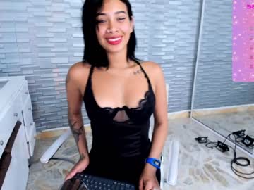 [04-01-24] saracorraless record public webcam video from Chaturbate
