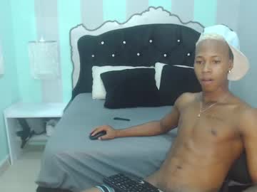 [28-07-22] cammilo23 record video with toys from Chaturbate.com