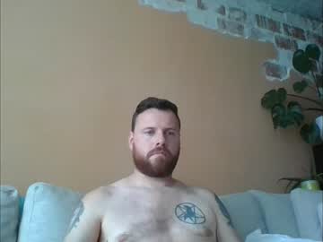 [27-07-23] torth666 record video with toys from Chaturbate