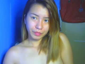 [14-04-22] ur_petite_sweetie record private show from Chaturbate.com