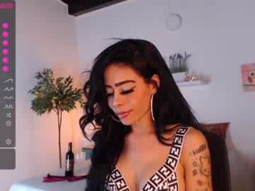 [18-07-22] wayra_doll show with toys from Chaturbate