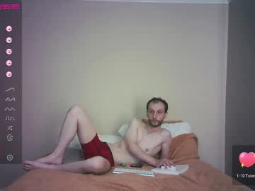 [04-08-23] alexevans1995 record private XXX video from Chaturbate