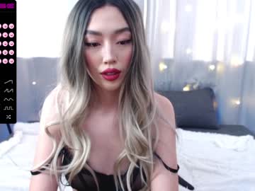[02-01-23] aya_ommy record public webcam from Chaturbate.com