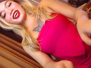 [06-05-24] innocentcock69_britney video with dildo from Chaturbate