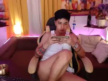 [19-08-23] asianbigcockxxx69 private show from Chaturbate