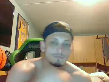 [21-07-23] bigd24456 webcam show from Chaturbate
