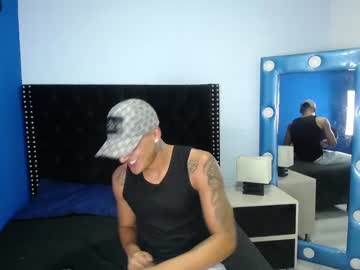 [15-07-23] tiago_32 video with dildo from Chaturbate.com