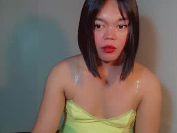 [25-02-24] im_ur_hot_ella record video with toys from Chaturbate