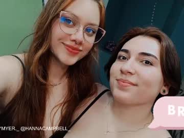 [26-11-22] hanna_campbell record video with dildo from Chaturbate.com