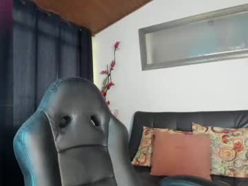 [08-06-24] little_cony public show from Chaturbate