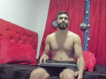[15-07-22] boyka_askin private from Chaturbate