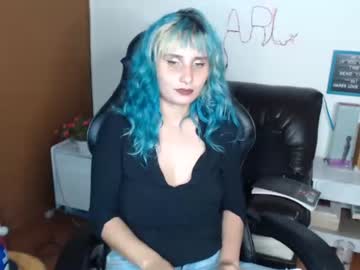 [23-01-22] arii_ry private XXX show from Chaturbate.com
