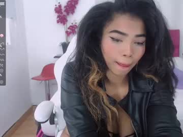 [26-11-22] _canela__skin record video with dildo from Chaturbate