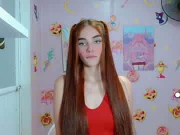 [12-01-22] annycute_ private from Chaturbate.com