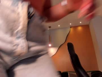 [13-01-24] beccarobertsx private sex video from Chaturbate