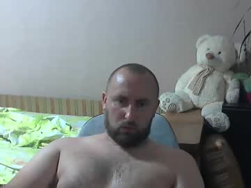 [19-06-23] fominmin private sex video from Chaturbate