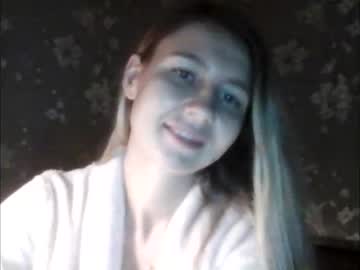 [14-09-23] cuttie_shy private from Chaturbate.com