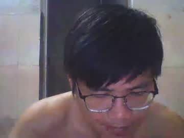 [04-03-23] iwanttomarryyouu record video from Chaturbate